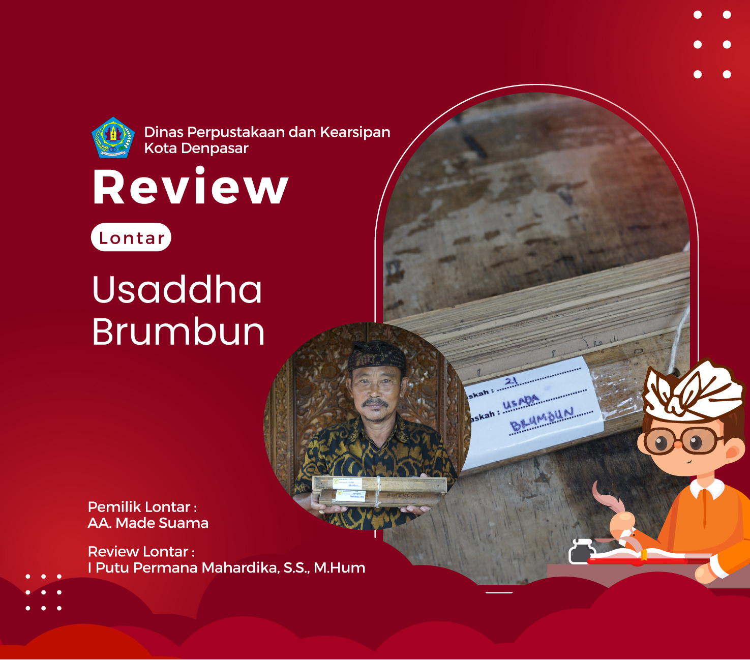 Lontar Usadha Brumbun